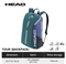 Рюкзак для падел тенниса Head фиолетово-бирюзовый pdl187