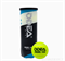 Мячи для падел ODEА Padel Tour (банка 3 мяча) pdl204